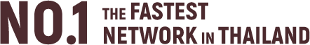 hl_logo_fastest